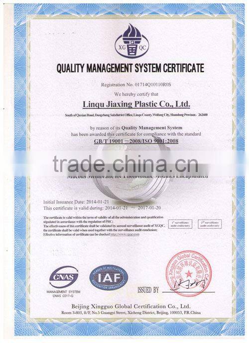 EVA solar film/eva solar cell/eva solar glass