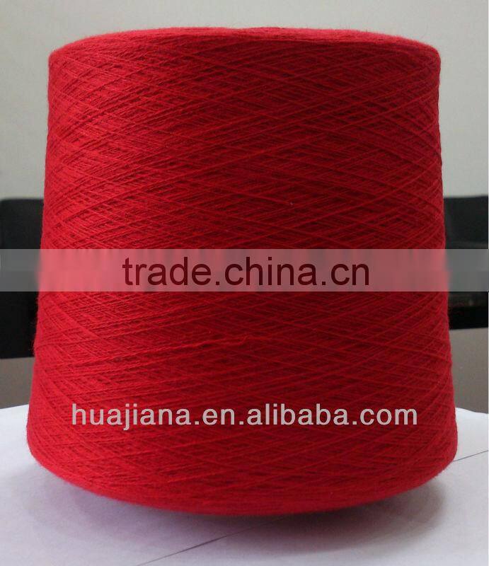 Inner Mongolia machine knitting cashmere yarn