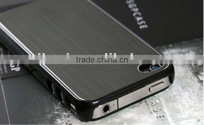 2012 Hot Selling Nice Appearance High Quality Mobile Phone Case for 4s