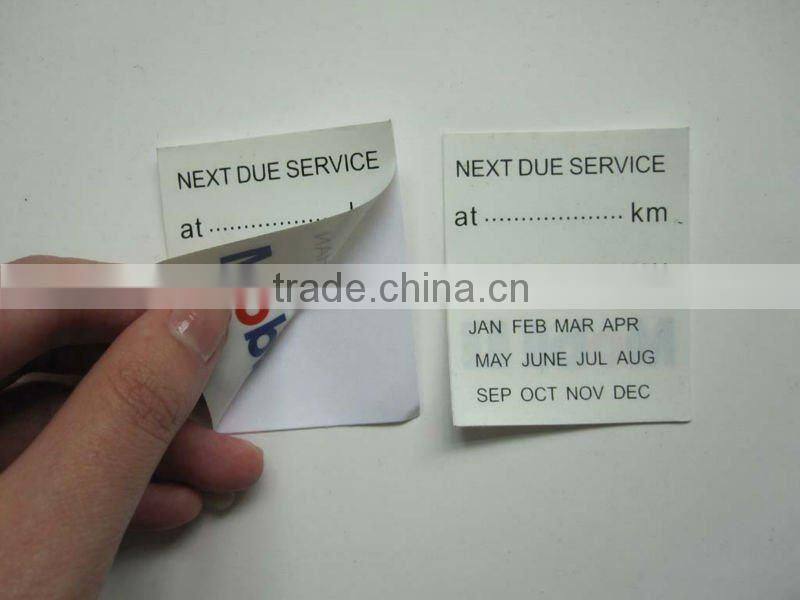 decoration static cling sticker