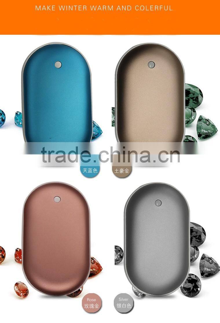 Mini usb charging warm hand treasure large capacity power bank XHB-WR2