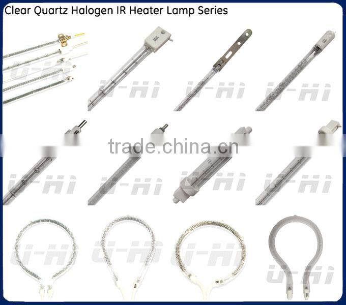 SK15 Gold Coated Lamp Infrared Halogen Tube