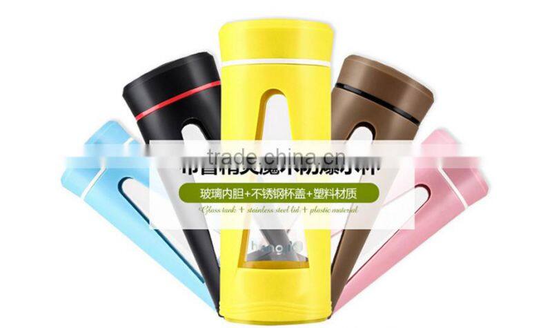 Amzing creative design suction tea bottle no BPA