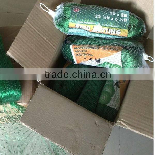 100% virgin HDPE anti bird argo net