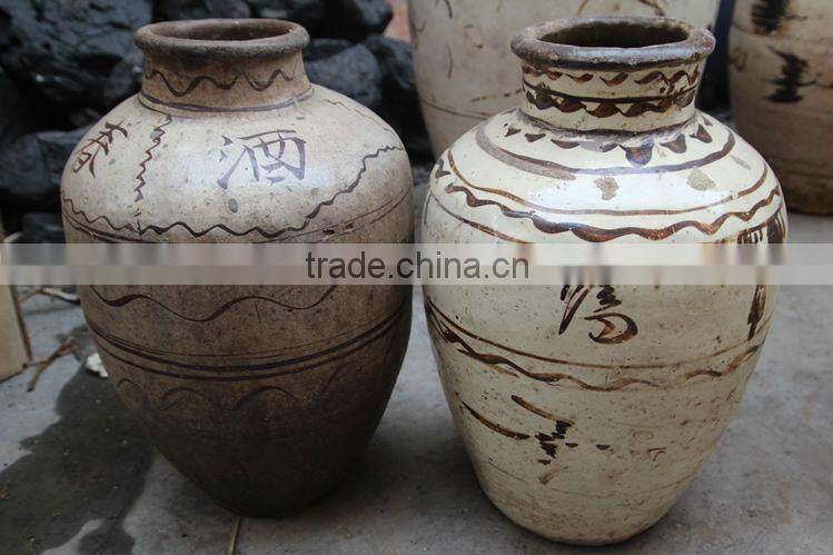 Chinese antique porcelain ginger jar