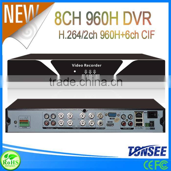 8CH CCTV DVR for IR Camera System 2ch 960H+6CH CIF Digital Video Recorder Made in China