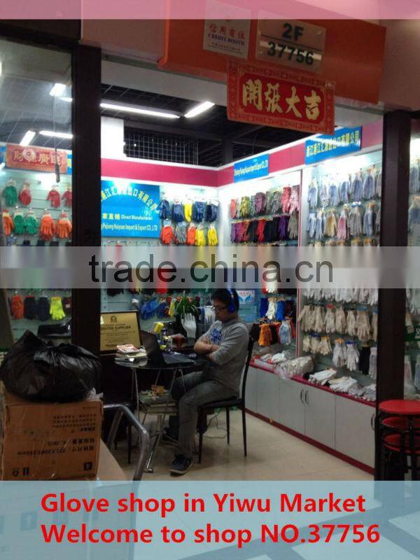 Polyester PVC Dotted White Cotton Work Labor Gloves