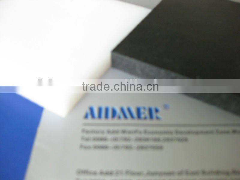 HDPE SHEET