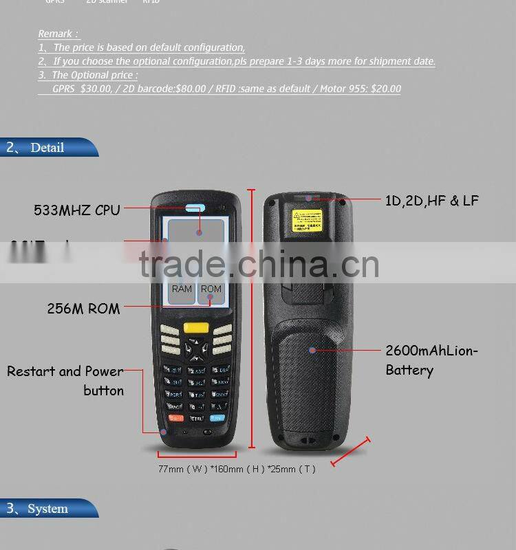 OEM Unique Black Rugged Tablet WinCE Mobile Barcode Scanner