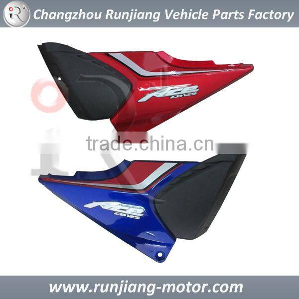 China Factory motorcycle spare parts Side Cover used for HONDA CB125 ACE