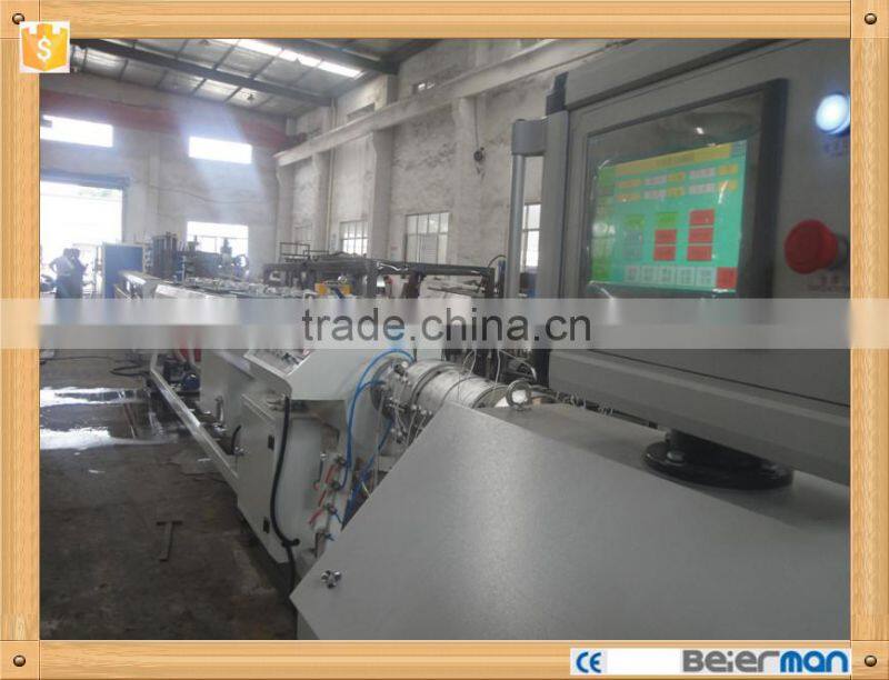 32-110mm PP pipe production line SJ65/33 as main extruder