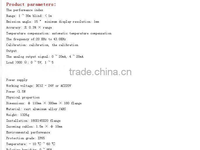 China wide range ultrasonic sensor liquid level meter