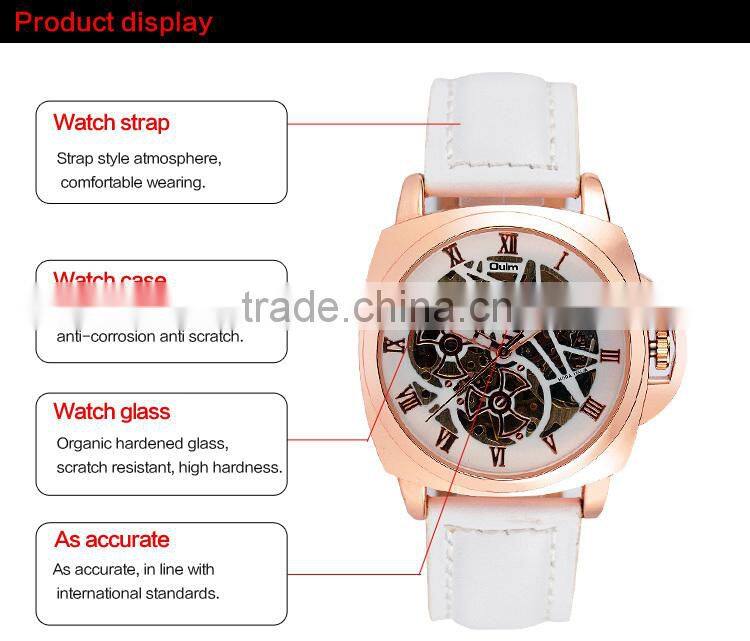 Oulm lady automatic watch, no battery automatic watch, automatic watch chinese