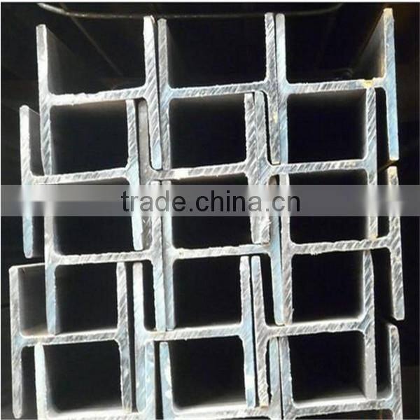 Q345 Hot rolled steel H beam