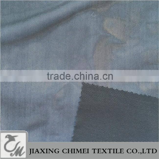 black net spandex used for bra fabric