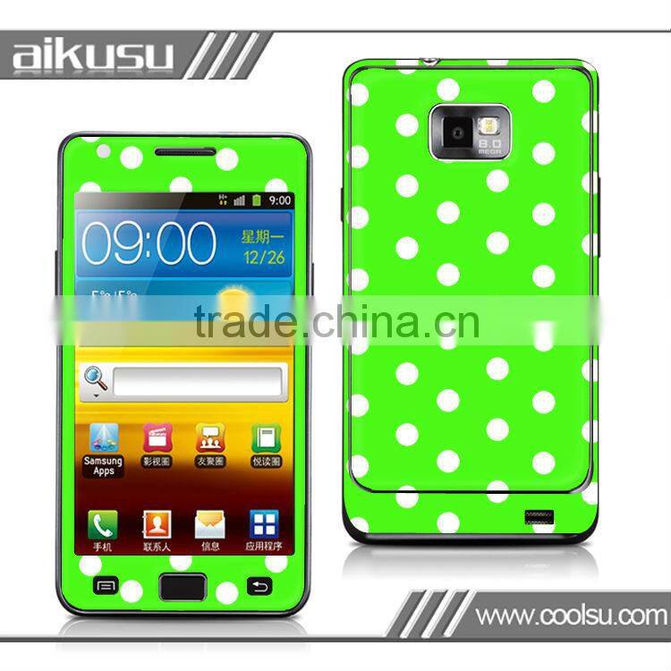 Protective cover for samsung galaxy s2 i9100