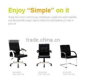 GAOSHENG wholesale waiting room chairs modern GS-1532