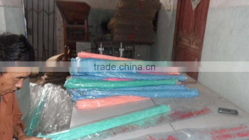 SR1069G high quality cheap baby mosquito net