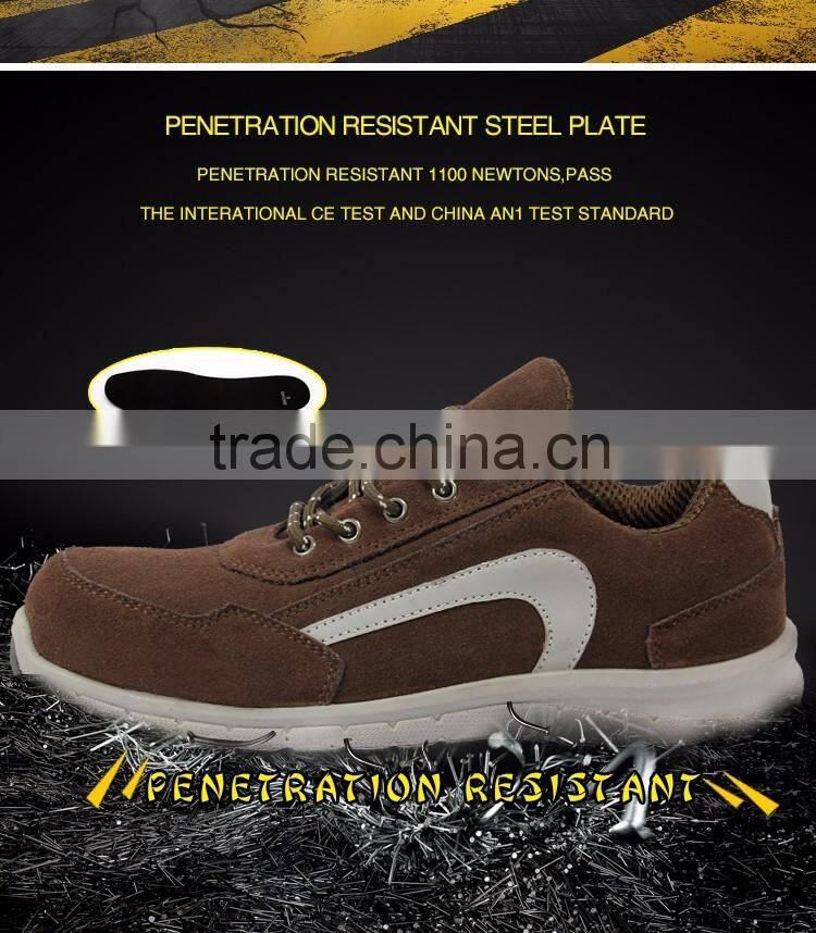 China professional manufacturer of steel toe cap suede leather work shoes men