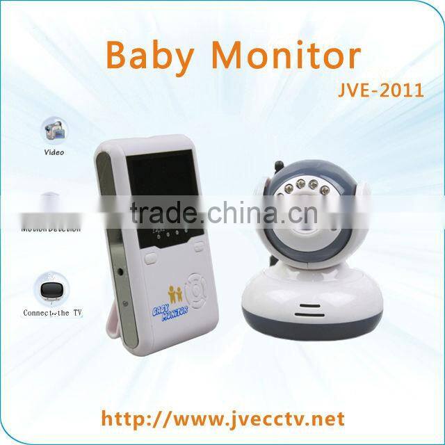 home security baby monitor with night vision, 2.5 inch color screen baby monitor, cctv monitor JVE-2011