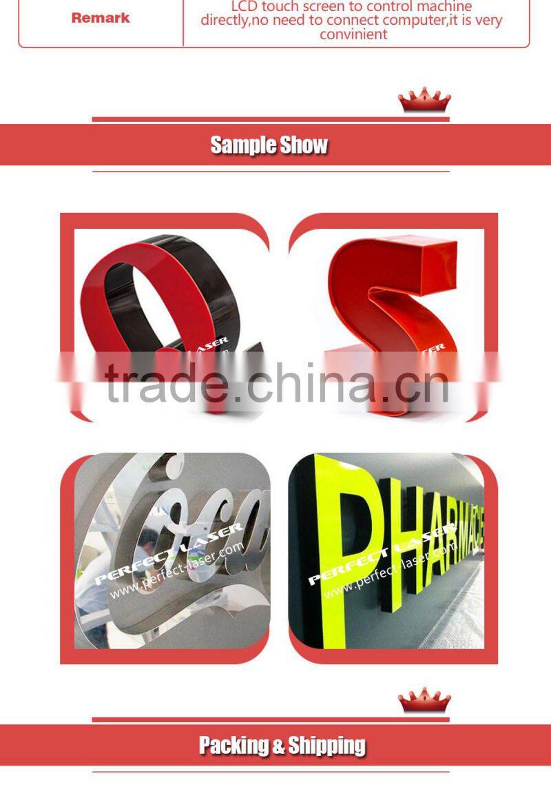 China stainless steel CNC bending aluminum channel machine