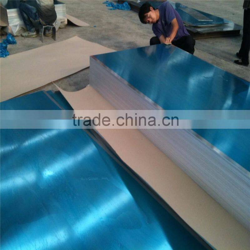 high quality aluminum sheet china supply