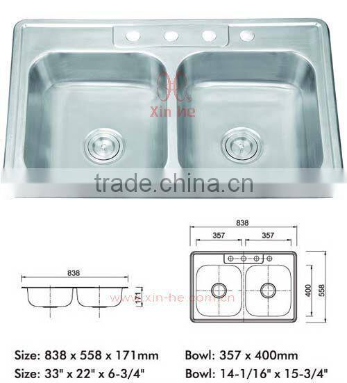 Cupc 304 Stainless Steel Utility Topmounted double bowl kitchen sink