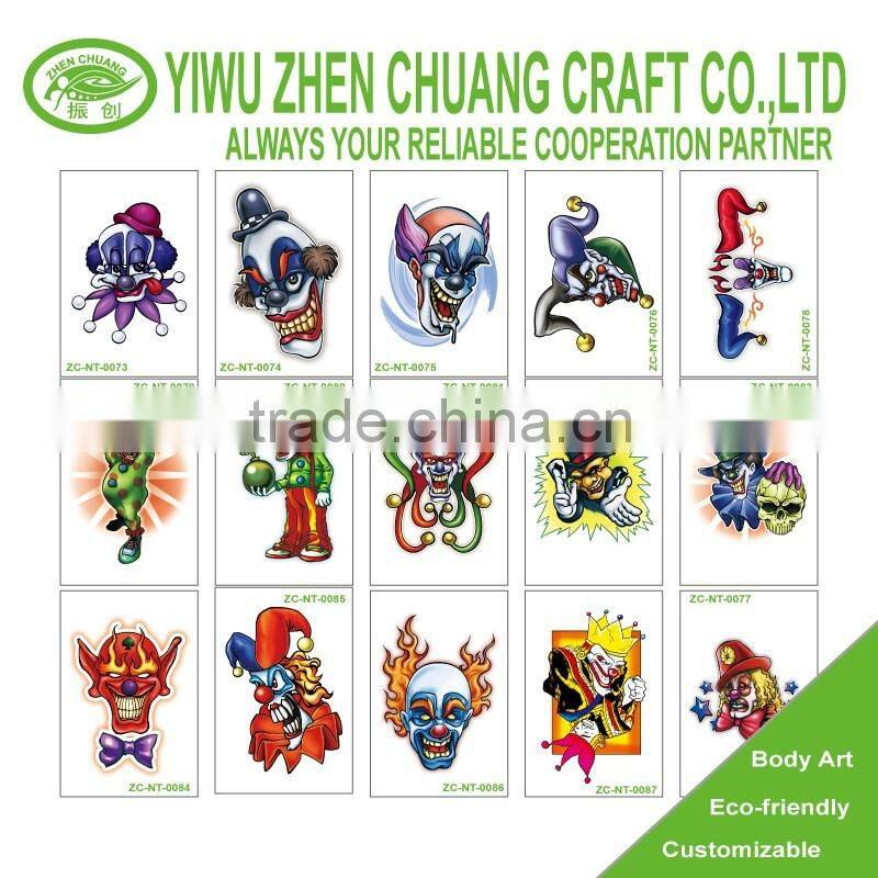 avage animal animal sticker for vending machine