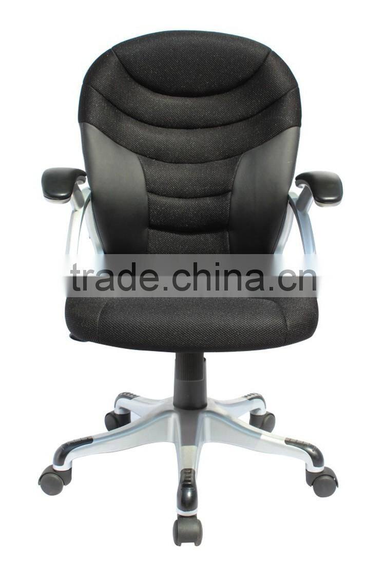 2016 fashionable Ergonomic Mesh Swive office chair Y224
