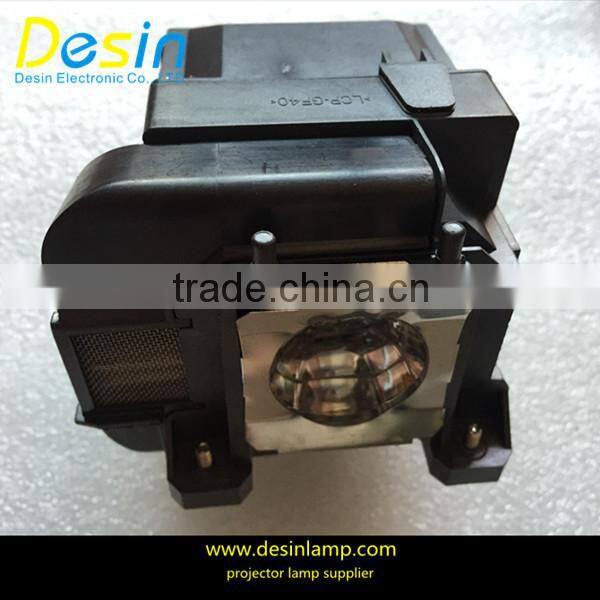 ELPLP60 / V13H010L60 Replacement projector lamp bulb UHE200W