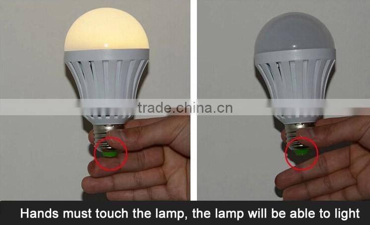 4W Multi-function smart sensor emeregncy rechargeable E27 led bulb