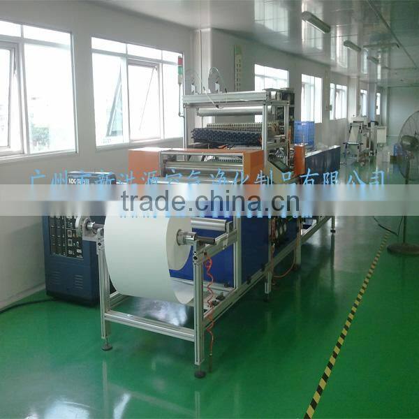H10 V-bank HEPA filter for food