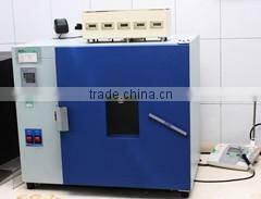 3d stickers chrome car custom separated letters /V6 Car Emblem