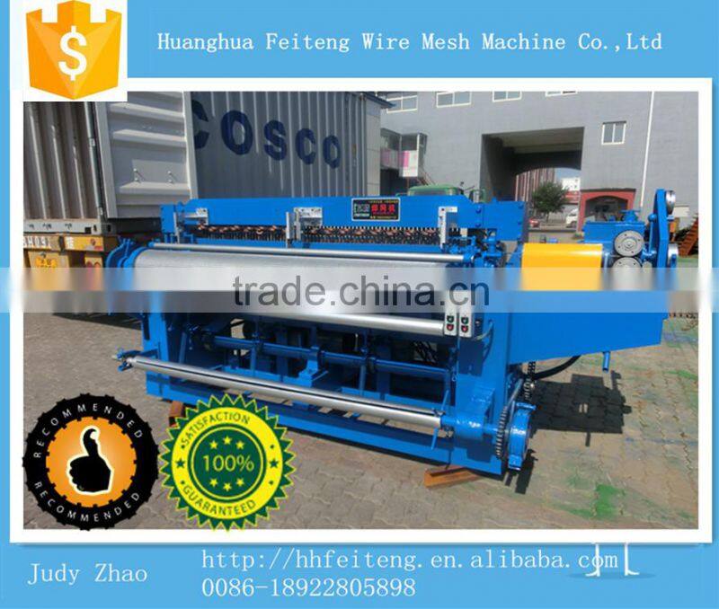 Eye Catching Wire Mesh Welding Machine