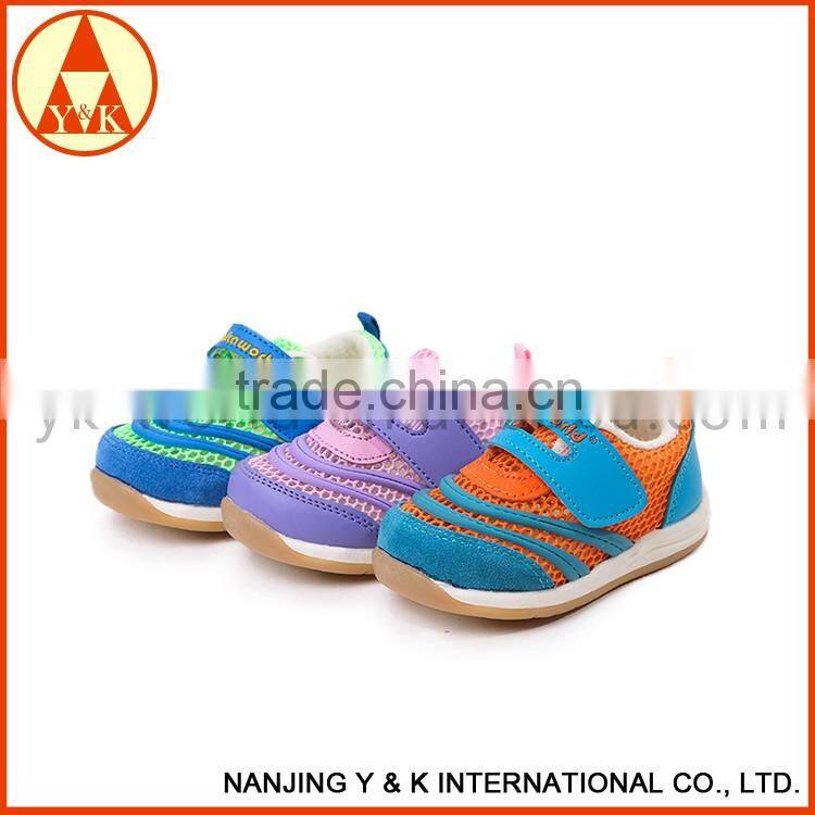 China Wholesale children footwear