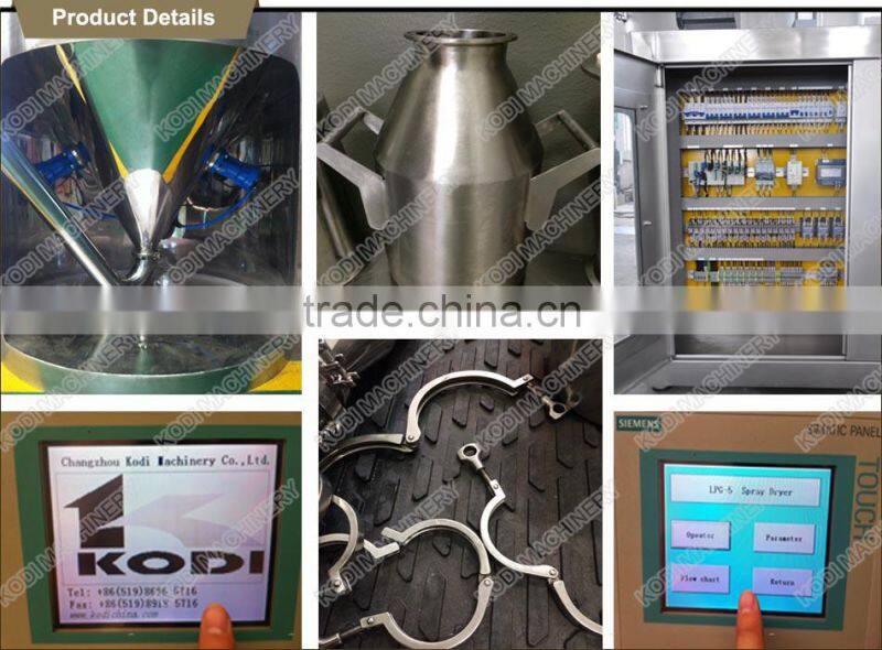 KODI LPG 5 Model Pilot Lab Scale Drying Equipment