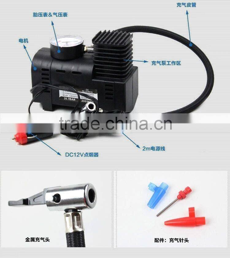 mini Car air compressor,300/250PSI air pump, air inflator,16mm cylinders air compressor
