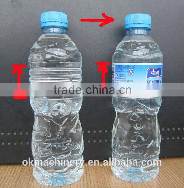 2015 Mineral water bottle product label