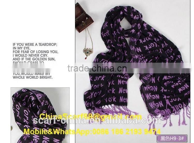 Cashmere knit fringe scarf wholesale