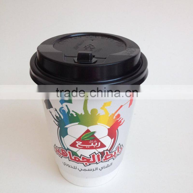 double wall paper coffee cup, paper coffee carton cup,double wall glass coffee cup