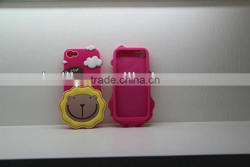 Fashion Butter Lion Cartoon Character Mobile Cell Phone Case