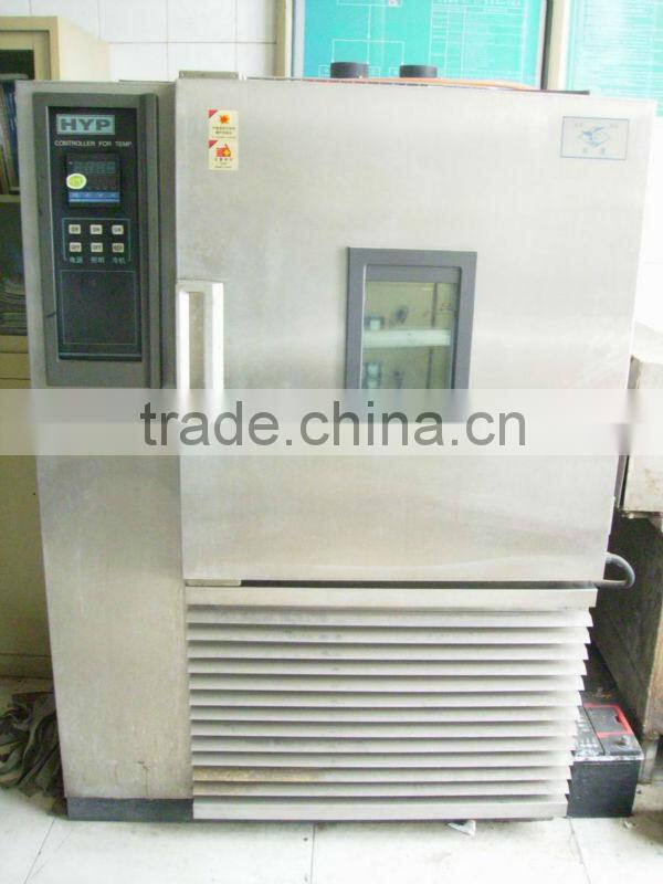 Maintenance free sealed lead acid storage battery