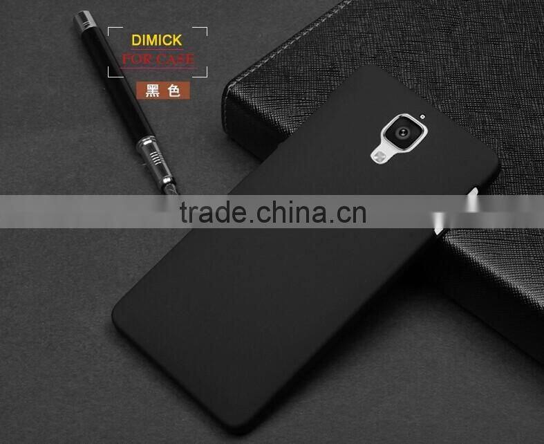 Frosted Matte Skin Hard Plastic Case Fo Xiaomi M4/M2/M1