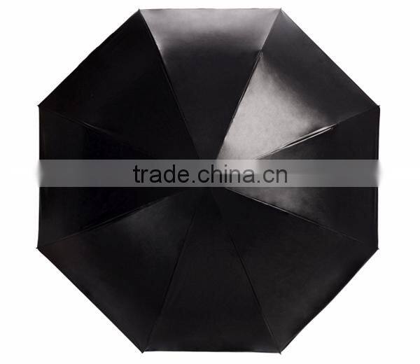 Blue Sky and Cloud Printing Umbrella Foldable Original and Updated Type