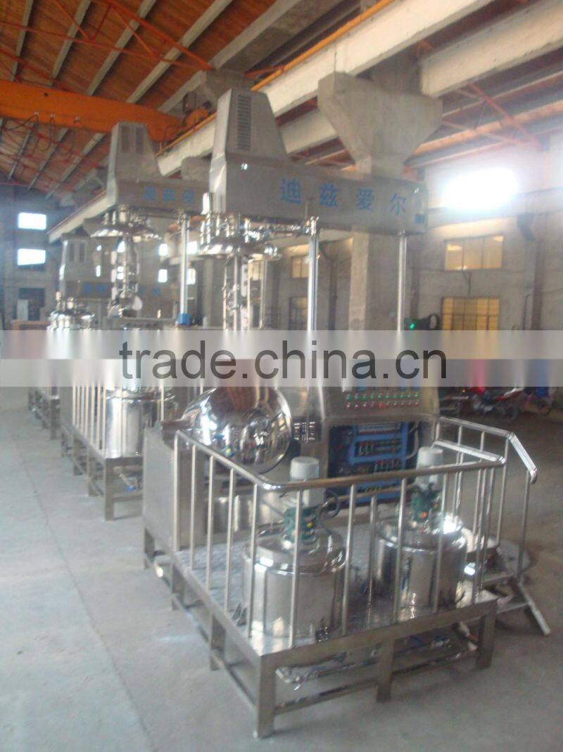 500L Industrial Cream Mixer,Face Cream Machine,Cream Mixing Machine