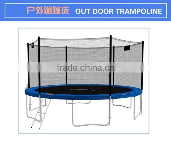 Popular Outdoor Fitness Exercise Equipment Trampoline best gift trampoline