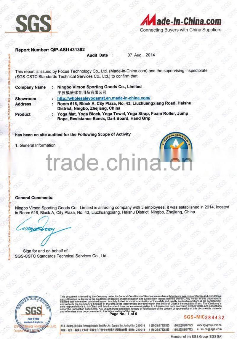 Virson Wobble Air Cushion, Air Balance Cushion