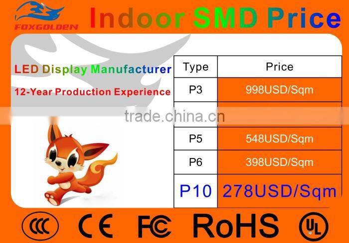 china best price indoor HD led video screen