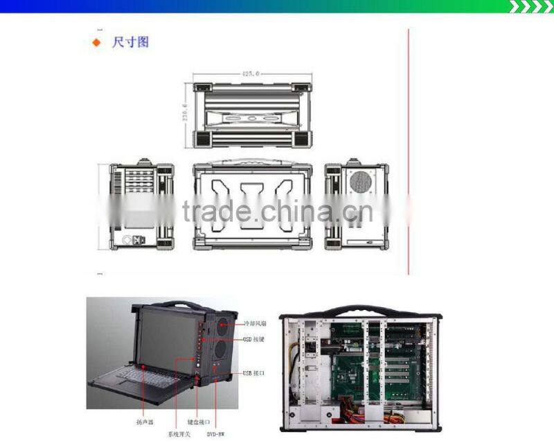 15" 10 PCI/PCI - E/ISA expansion slot rugged computer