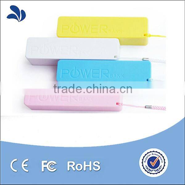 New products 2016 promotion gift perfume power bank